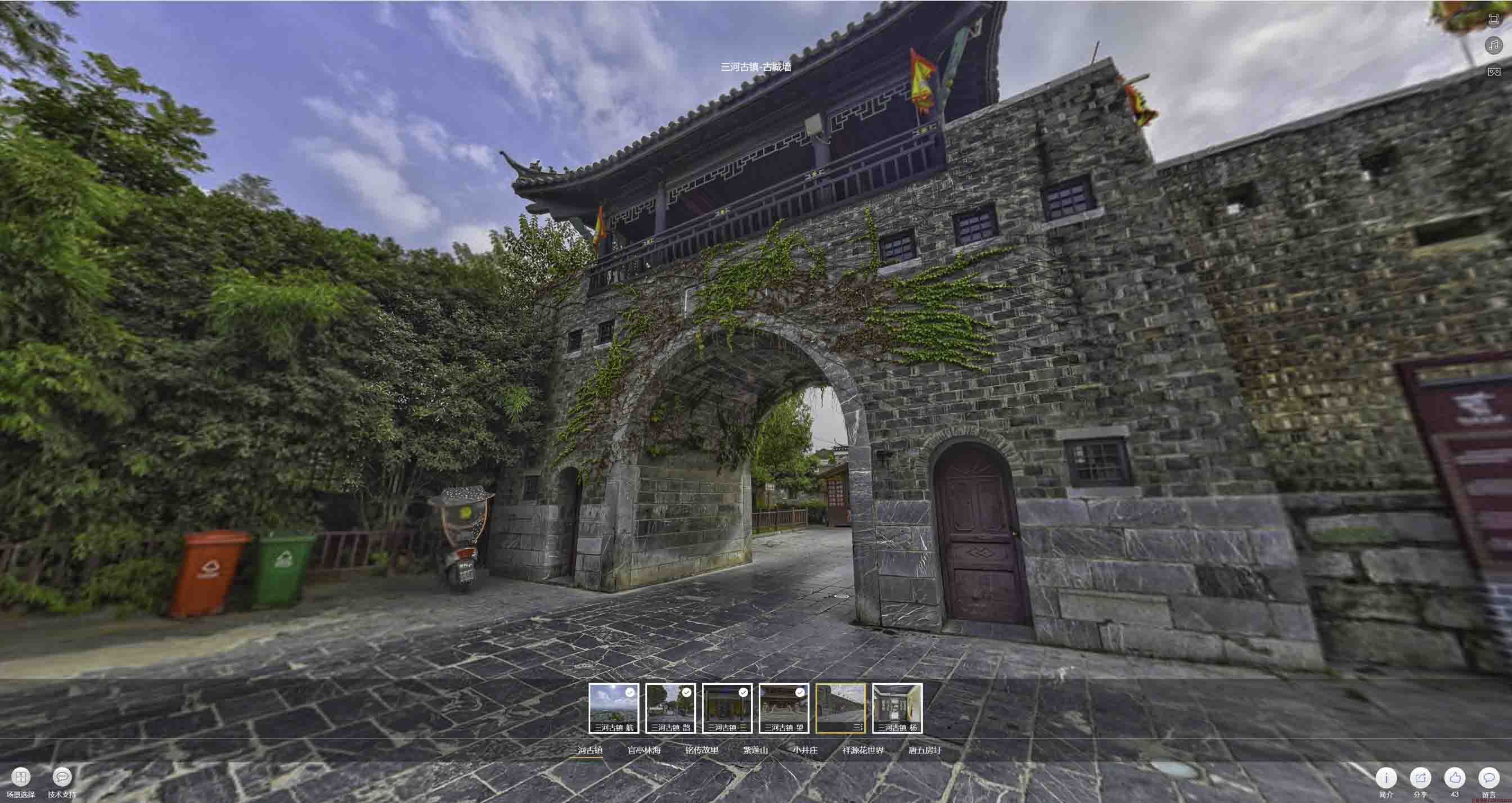 玉田全景拍摄技巧：捕捉完美全景图像在手绘地图中的创意应用